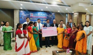 सेंट्रल बैंक ऑफ इंडिया ने शिविर लगाकर 102 करोड़ रुपए का ऋण वितरित किया