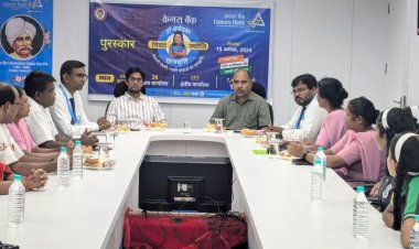 सामाजिक दायित्वों के प्रति केनरा बैंक की सराहनीय पहल: