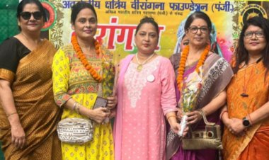 पटना महानगर वीरांगना की अध्यक्ष बनी किरण सिंह, विनिता महासचिव और प्रीति वरिष्ठ उपाध्यक्ष मनोनीत