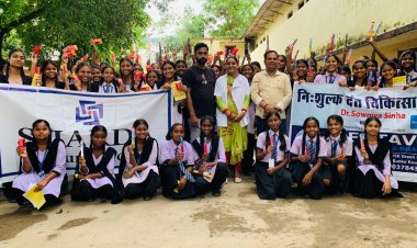 शारदा फाउंडेशन का निःशुल्क दंत चिकित्सा शिविर आयोजित