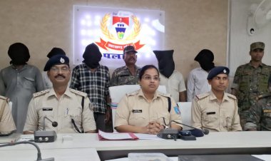 हत्या और लूट में शामिल 5 अपराधी गिरफ्तार, एक पूर्व नक्सली कमांडर  भी गिरफ़्तार