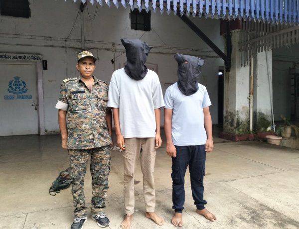 गिरिडीह पुलिस ने 2 साइबर ठगों को गिरफ़्तार किया, Flipkart और इंद्रप्रस्थ गैस के नाम पर करते थे ठगी