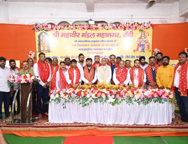 श्री संकट मोचन हनुमान मंदिर में वातानुकूलित सभागार का शिलान्यास