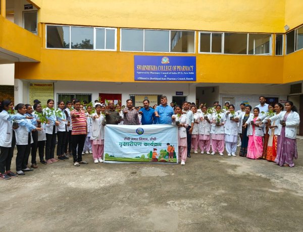 विश्व आदिवासी दिवस पर स्वर्ण रेखा ग्रुप ऑफ इंस्टीट्यूशंस में पर्यावरण संरक्षण विषयक सेमिनार आयोजित