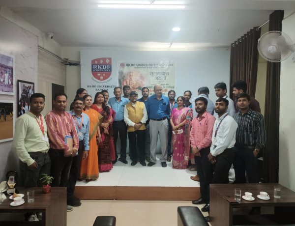 आरकेडीएफ विश्वविद्यालय में मनाई गई गोस्वामी तुलसीदास की जयंती