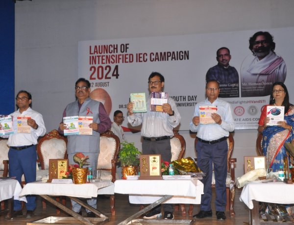 1 सितबंर से IEC अभियान की होगी शुरुआत, एचआईवी मरीजों के साथ भेदभाव मिटाने के लिए लोगों को किया जाएगा जागरूक