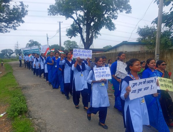 CITE के बीएड प्रशिक्षणार्थियों ने नशा के खिलाफ लोगों को जागरूक किया