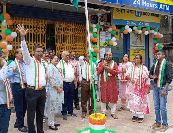 यूको बैंक की रांची मुख्य शाखा में मनाया गया स्वतंत्रता दिवस