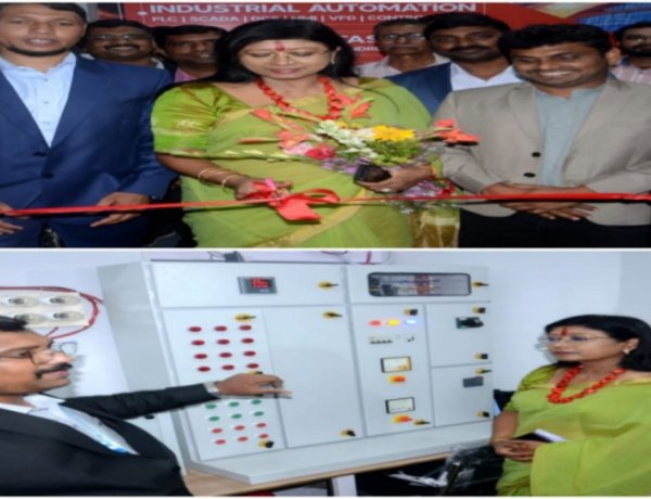 राँची में खुली IPS GLOBAL की 32वीं शाखा, राज्य सभा सांसद डॉ.महुआ माजी ने किया का उद्घाटन