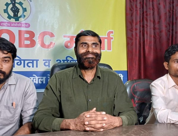 अनुसूचित जाति -जनजाति के आरक्षण में वर्गीकरण का विरोध