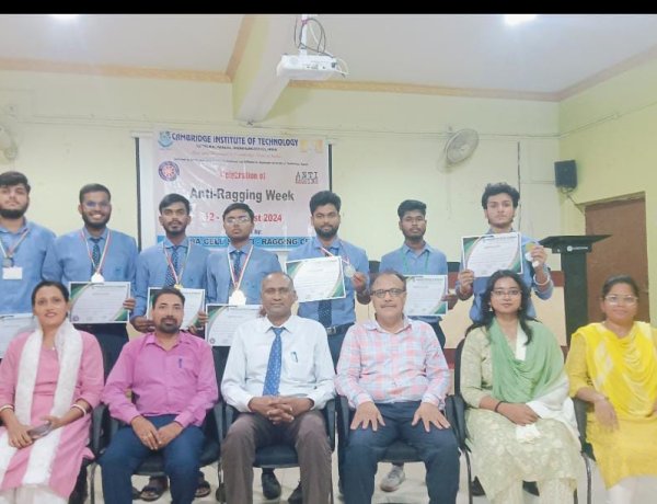 CIT में एंटी रैगिंग वीक का समापन, प्रतिभागी पुरस्कृत