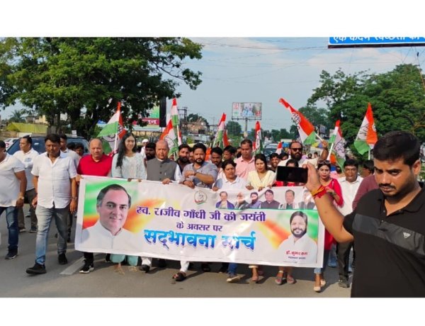 पूर्व प्रधानमंत्री स्व.राजीव गांधी की जयंती समारोह में शामिल हुए सुबोधकांत सहाय व यशस्विनी सहाय  