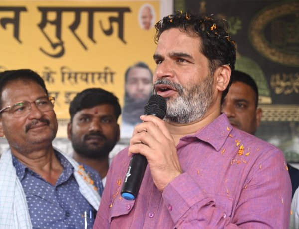 जनसुराज जातिवाद की राजनीति नहीं करता, काबिल लोगों को प्रतिनिधित्व मिलेगा - प्रशांत किशोर