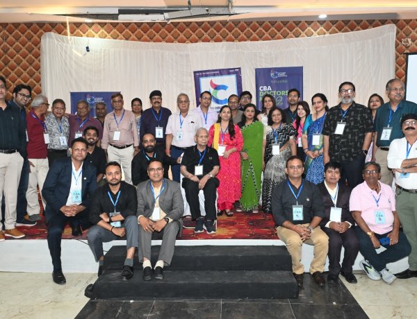 चित्रांश बिजनेस एसोसिएशन का डॉक्टर्स मीट सह परिचय सम्मेलन आयोजित 