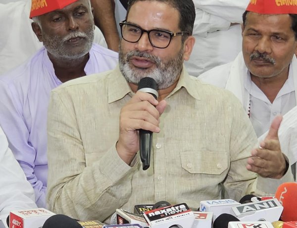 जब शिक्षा मंत्री ही पेपर लीक करने वाला माफिया हो तो पेपर लीक कैसे रुकेगा : प्रशांत किशोर