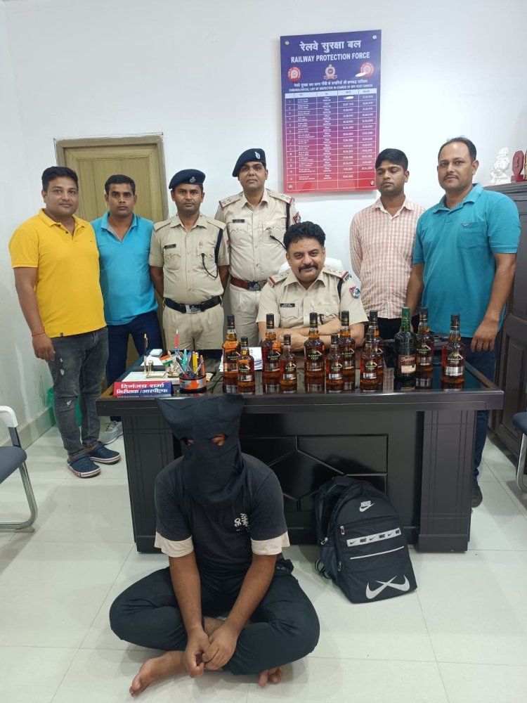 ऑपरेशन "सतर्क" के तहत 12 शराब की बोतलें आरपीएफ रांची ने जब्त की