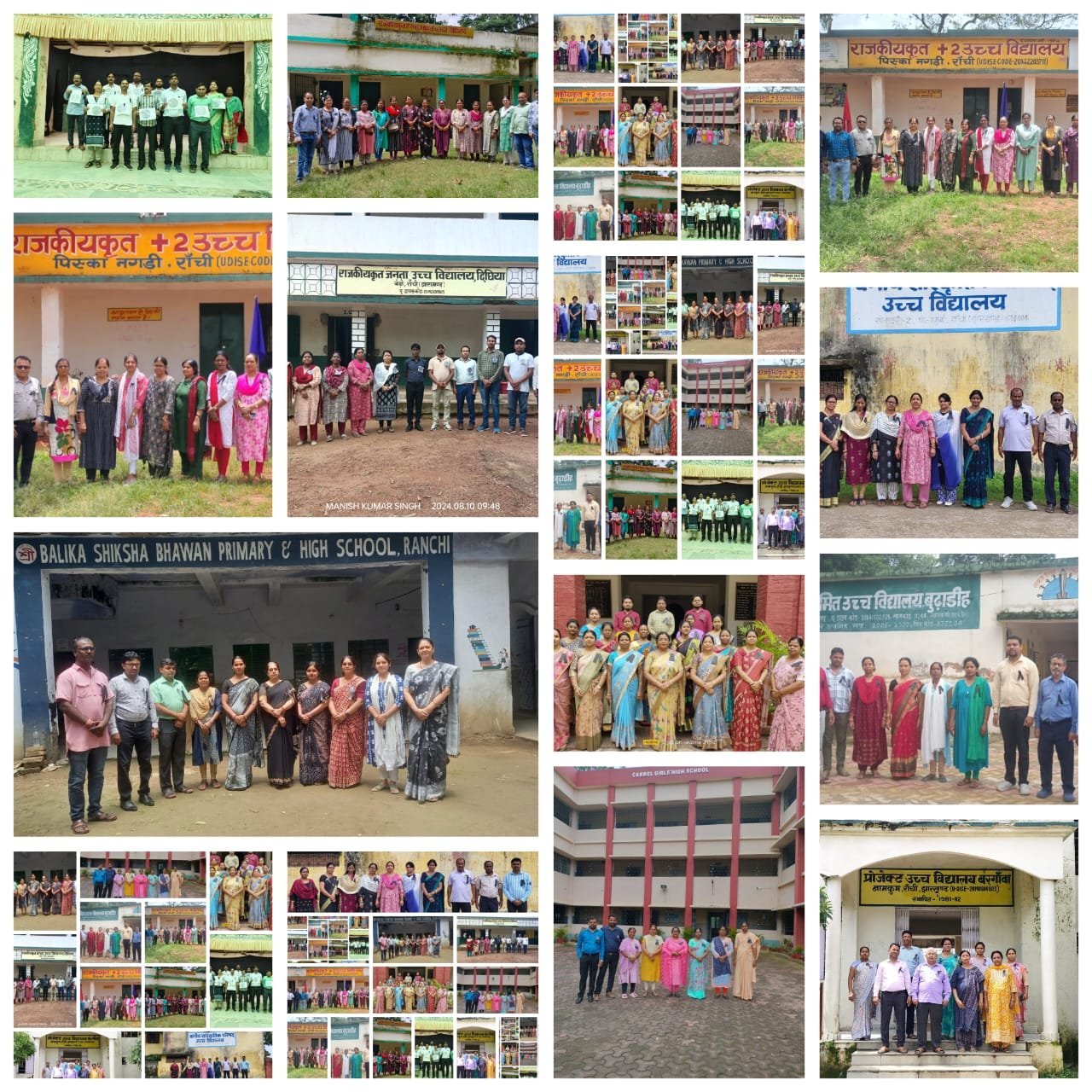 माध्यमिक विद्यालय के शिक्षकों ने काला बिल्ला लगाकर किया कार्य 