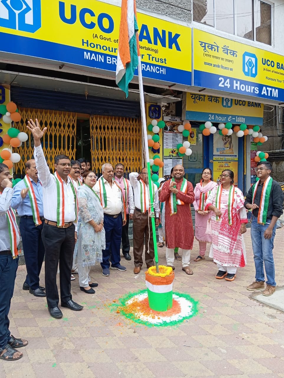 यूको बैंक की रांची मुख्य शाखा में मनाया गया स्वतंत्रता दिवस