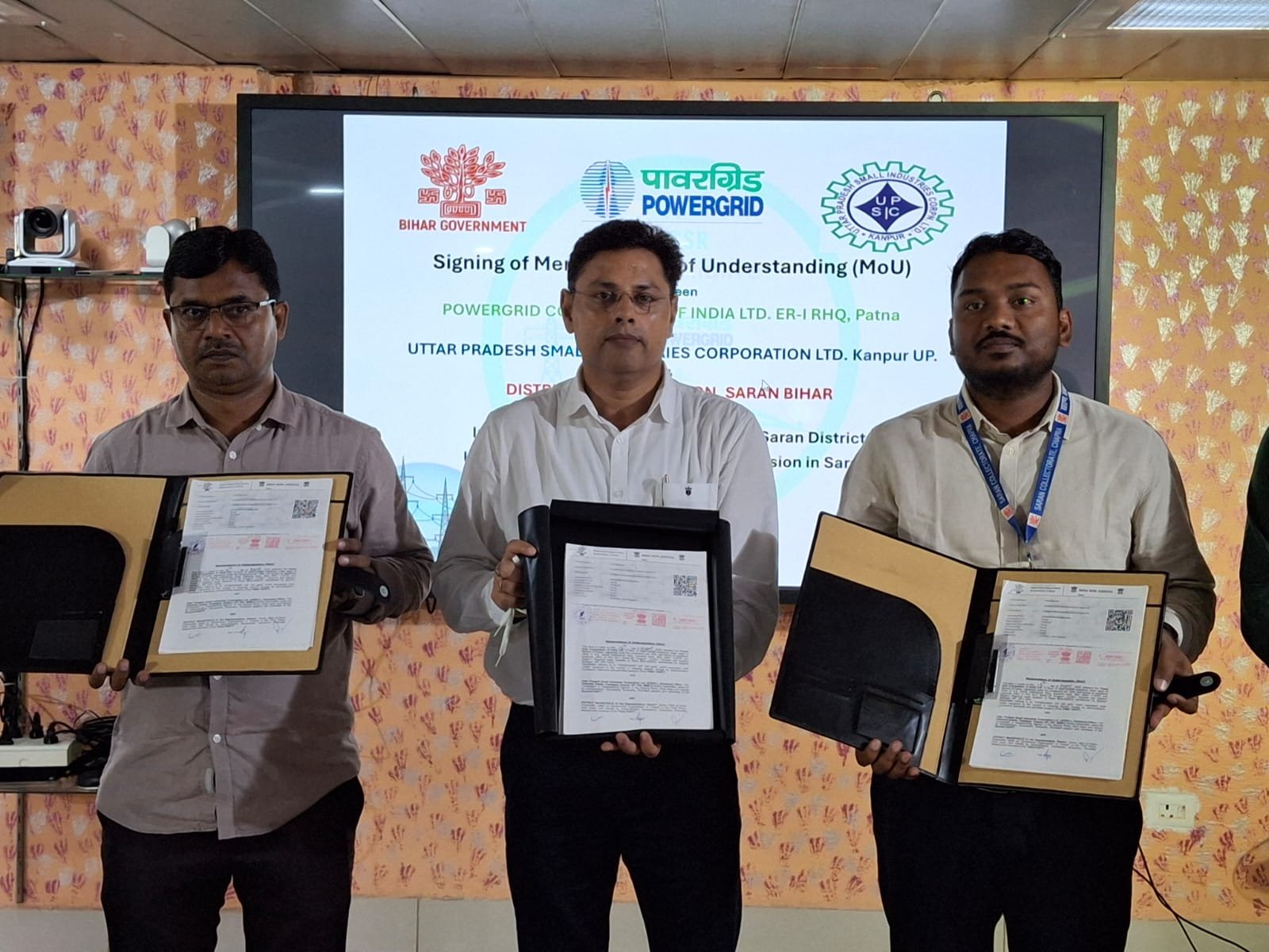 सिवान एवं सारण में 72 लाख  की लागत  से लगेंगे "LED HIGH MAST LIGHT"