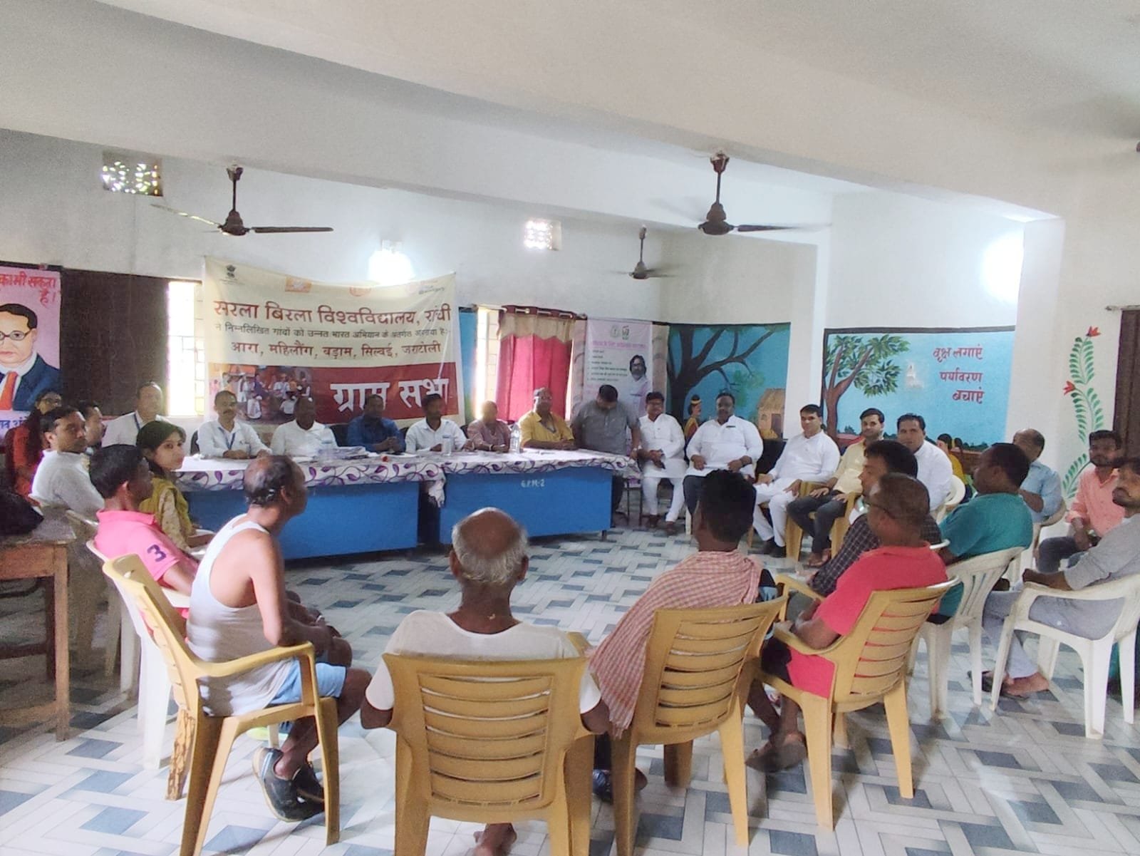 सरला बिरला विश्वविद्यालय ने महिलौंग गांव में 'ग्राम सभा कार्यक्रम' का आयोजन किया