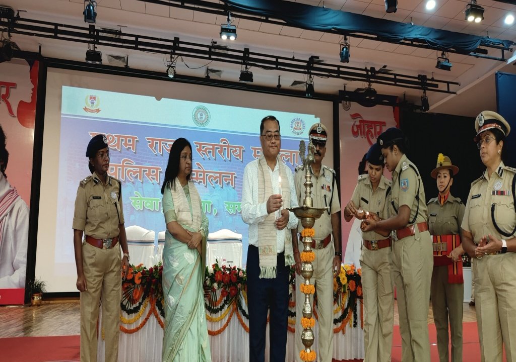 राज्य में पहली बार आयोजित हुआ महिला पुलिस सम्मेलन, मुख्य सचिव ने किया उद्घाटन