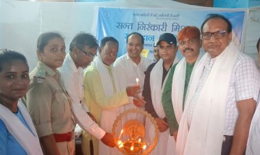 संत निरंकारी सत्संग हॉल में रक्त दान शिविर का किया गया आयोजन