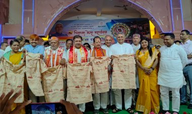 गयाजी धाम जय श्री विष्णु टी-शर्ट का निर्माण मानपुर के पटवा टोली में, सीताकुंड से किया गया लोकार्पण