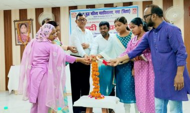 जीबीएम कॉलेज में "नाटक में अभिनय की प्रक्रिया" विषय पर व्याख्यान-सह-लघु कार्यशाला का आयोजन