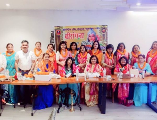 अंतर्राष्ट्रीय क्षत्रिय वीरांगना फाउंडेशन की बिहार प्रदेश इकाई विस्तारित 