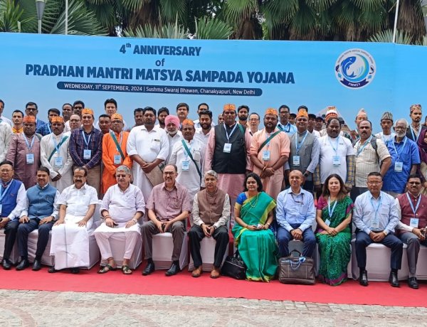 प्रधानमंत्री मत्स्य संपदा योजना की चतुर्थ वर्षगांठ समारोह में पर्ल कल्चर के लिए हजारीबाग जिला चयनित 