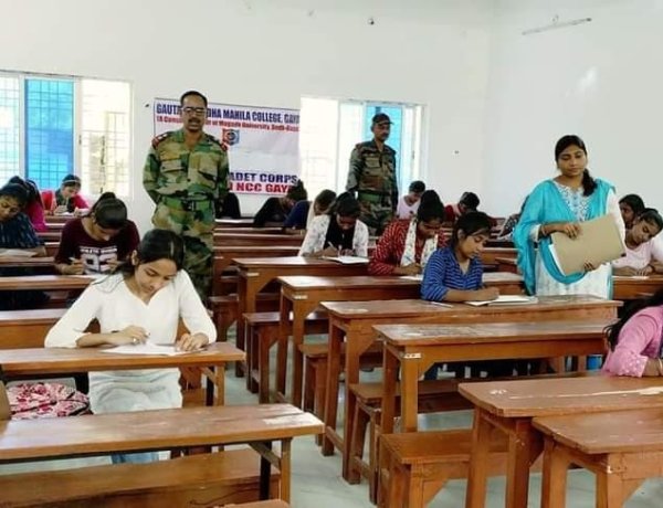 जीबीएम कॉलेज में सेमेस्टर वन की छात्राओं के लिए एनसीसी नामांकन परीक्षा सम्पन्न