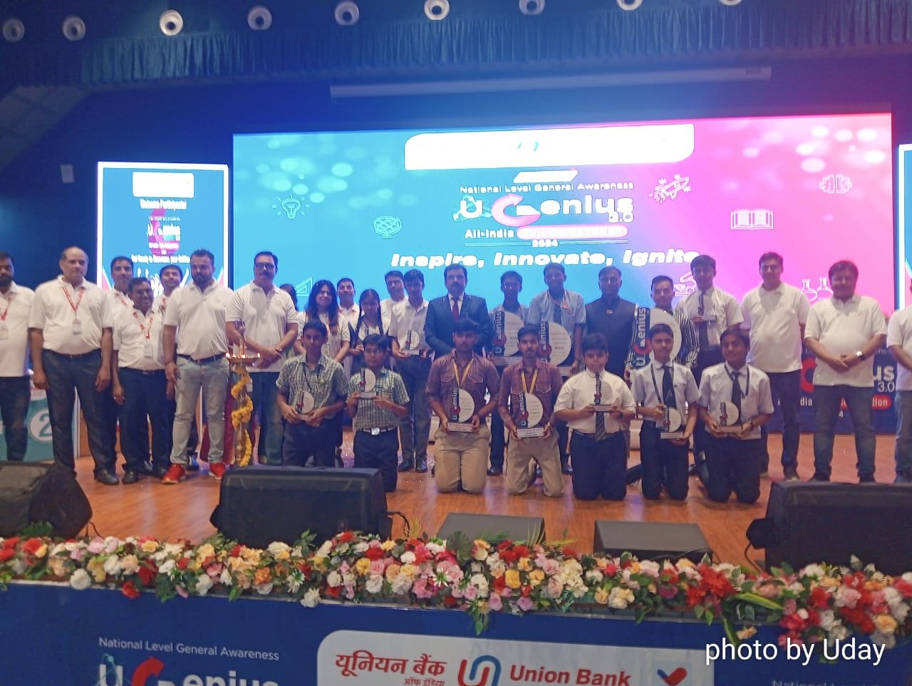 यूनियन बैंक ऑफ इंडिया द्वारा “यू-जीनियस" क्विज प्रतियोगिता आयोजित 