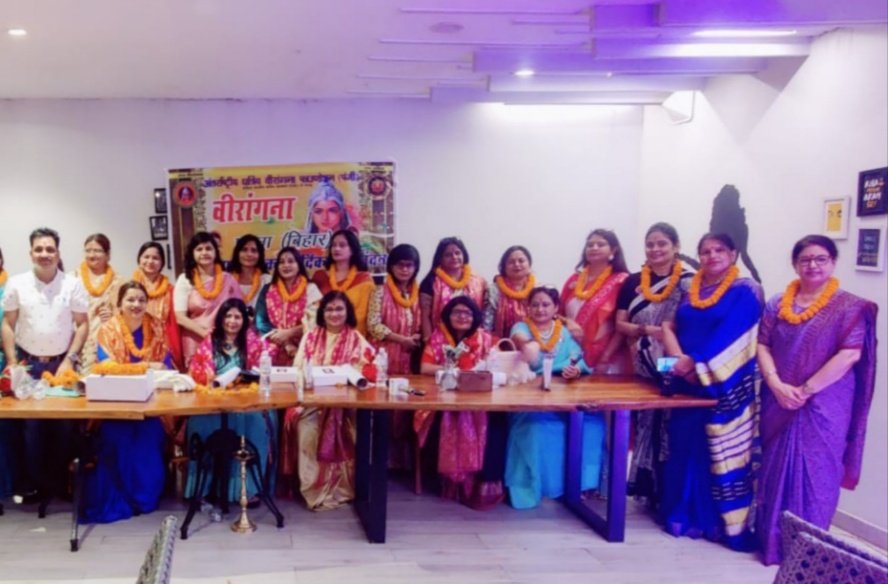 पटना महानगर वीरांगना इकाई विस्तारित : किरण अध्यक्ष, विनीता महासचिव और प्रीति उपाध्यक्ष मनोनीत