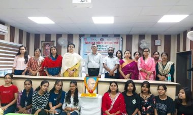 जीबीएम कॉलेज में गाँधी जयंती के अवसर पर लघु संगोष्ठी का हुआ आयोजन, एनएसएस स्वयंसेवकों ने महाविद्यालय परिसर में स्वच्छता अभियान भी चलाया