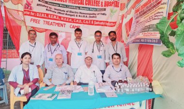 निशुल्क चिकित्सा शिविर का 2559 मरीजों के ईलाज  के साथ समापन