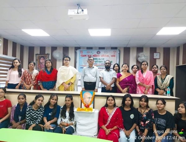 जीबीएम कॉलेज में गाँधी जयंती के अवसर पर लघु संगोष्ठी का हुआ आयोजन, एनएसएस स्वयंसेवकों ने महाविद्यालय परिसर में स्वच्छता अभियान भी चलाया