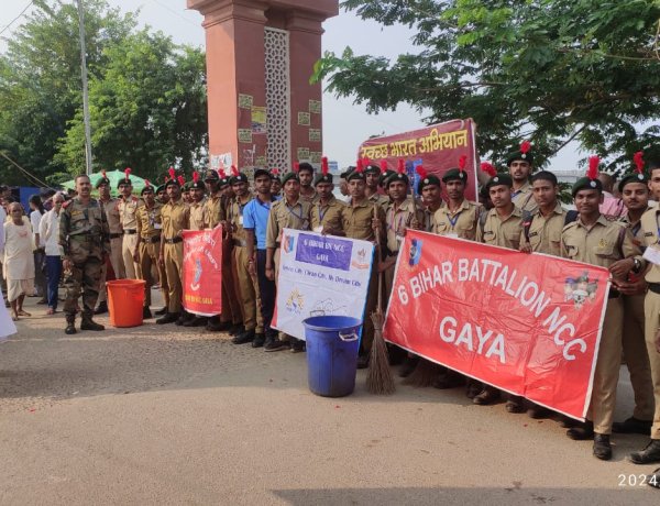 राष्ट्रपिता महात्मा गांधी जयंती के उपलक्ष्य में 6 बिहार बटालियन एनसीसी ने चलाया स्वच्छता पखवाड़ा