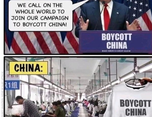 शोभा के स्टैंडर्ड