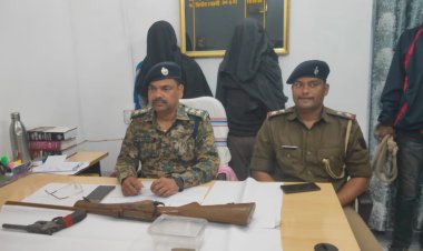 लातेहार पुलिस ने हथियार के साथ अपराधियों को गिरफ्तार किया