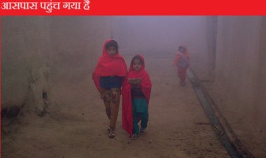 रविवार और सोमवार को बिहार के कई जिलों में बारिश होने की संभावना है.