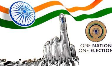 "एक देश एक चुनाव" बिल का पास होना इंडिया गठबंधन के बिना समर्थन संभव नहीं