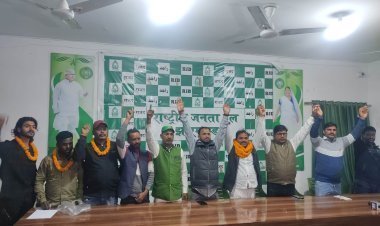 भाजपा में लोकतंत्र खत्म हो गया है, इस नेता ने ऐसा कहकर भाजपा छोड़ा