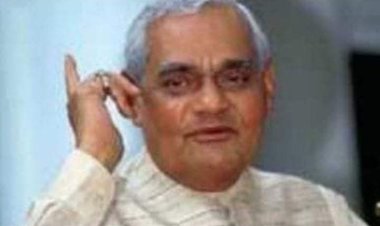 अटल बिहारी वाजपेई का संपूर्ण जीवन भारतीय राजनीति को समर्पित रहा 