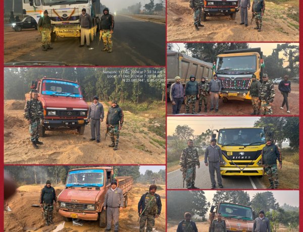 अवैध बालू उठाव को रोकने के लिए जिला प्रशासन कृतसंकल्प है :-उपायुक्त रांची,  मंजूनाथ भजन्त्री