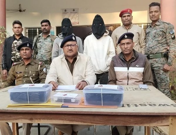 पलामू पुलिस ने 2 किलो गांजा के साथ अभियुक्त को पकड़ा