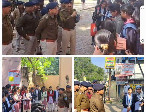 रांची पुलिस के द्वारा Eve teasing को लेकर पैदल मार्च किया गया