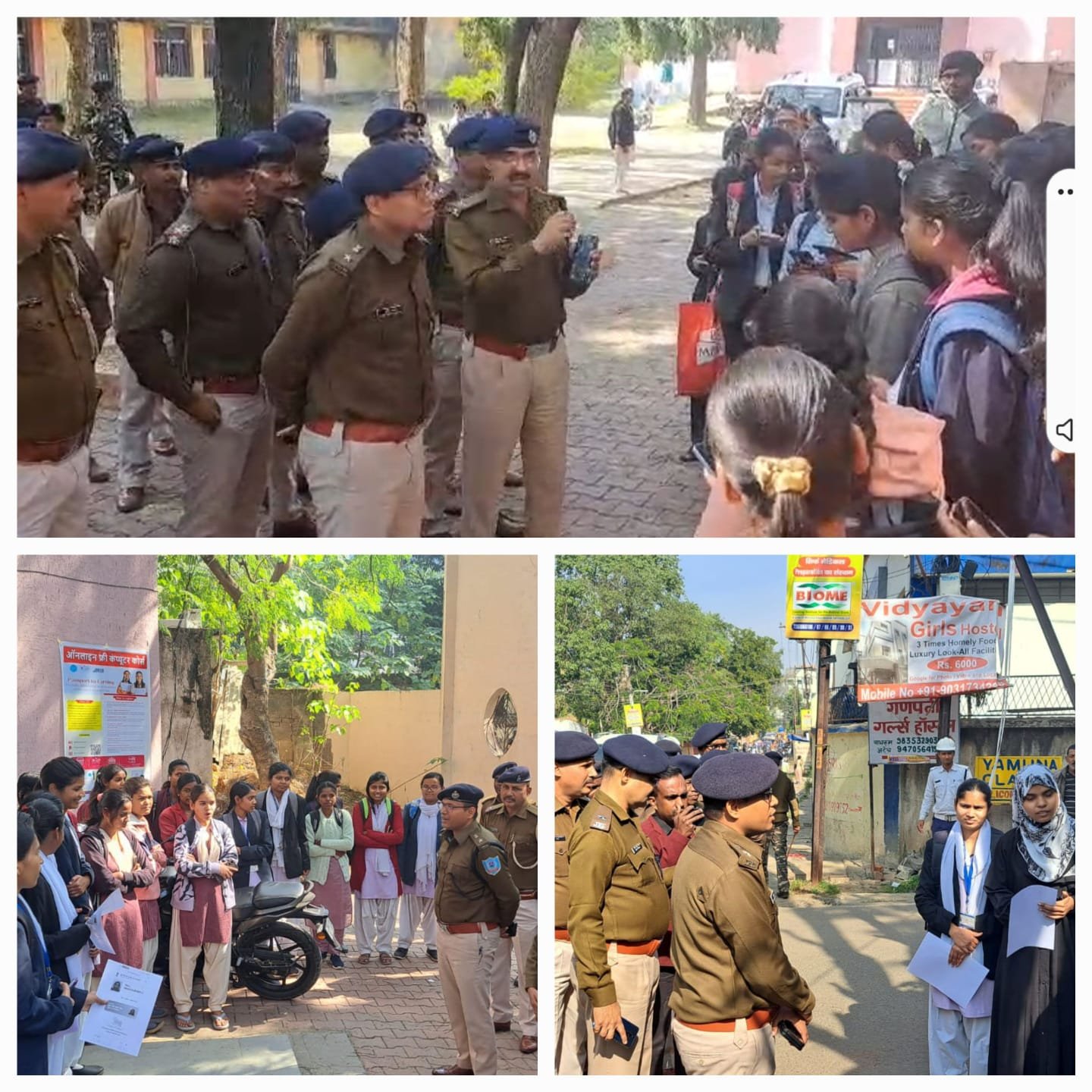 रांची पुलिस के द्वारा Eve teasing को लेकर पैदल मार्च किया गया