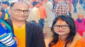 हजारीबाग SDO पर पत्नी को जलाकर मारने का आरोप, FIR दर्ज