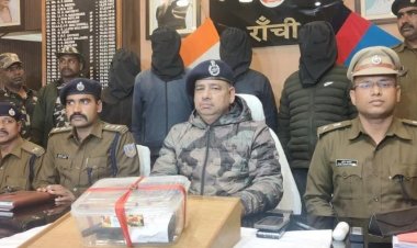 राजधानी रांची में जमीन कारोबारी की हत्या में शामिल 4 अपराधी हुए गिरफ्तार, भेजे गए जेल
