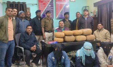 रांची रेलवे स्टेशन पर 45 किलो गांजा बरामद